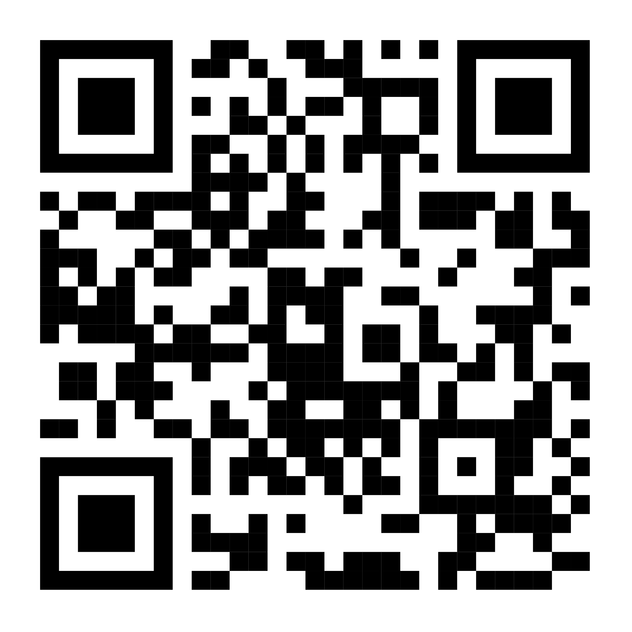Scan to download our app