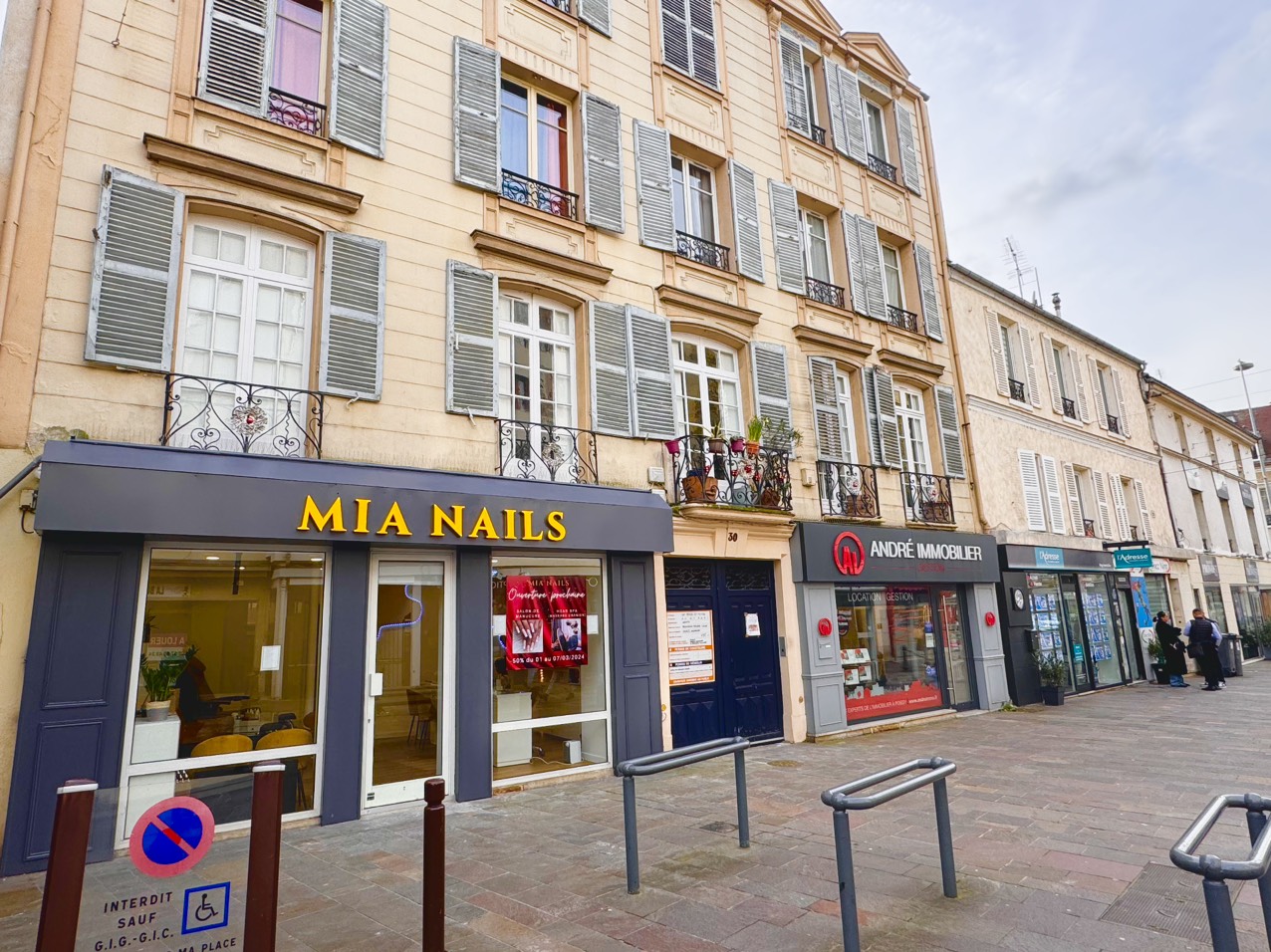 Salon reception area